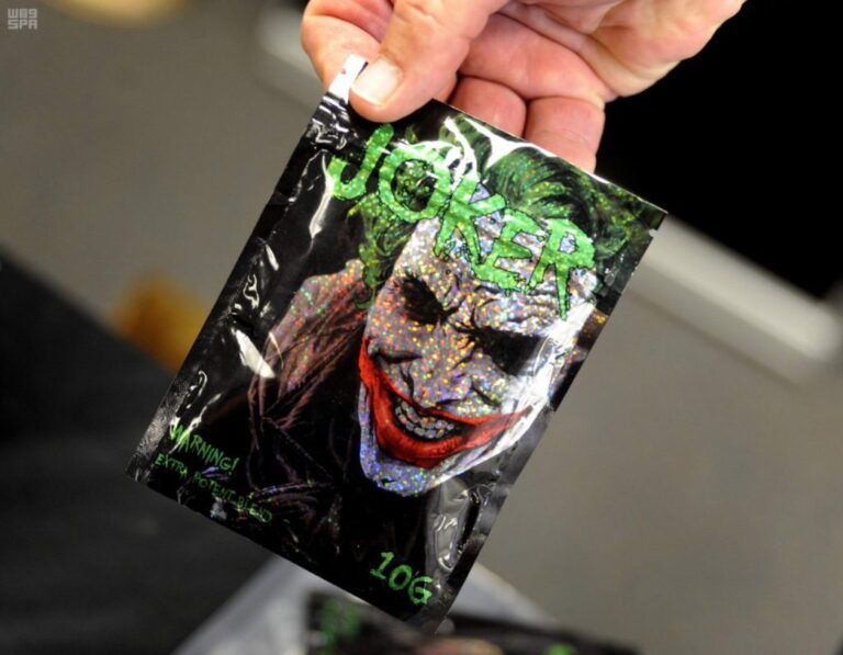 مصحة علاج الادمان على مخدر الجوكر