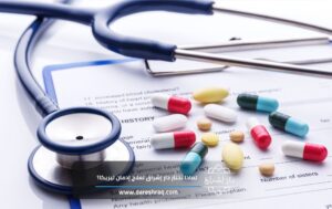 لماذا تختار دار إشراق لعلاج إدمان ليريكا؟